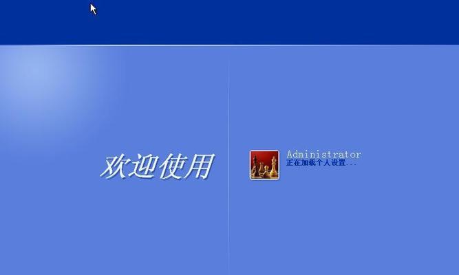 Windows7与XP（探索Windows7和XP之间的区别，以及适合您的选择）