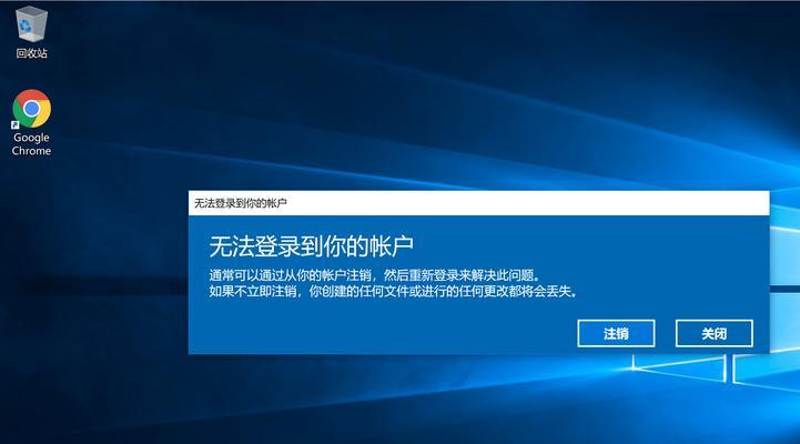 Win10用户名密码修改方法（简明教程，轻松操作，保护账户安全）