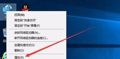 Win7旗舰版无法安装NetFramework4.0的解决方法（解决Win7旗舰版无法安装NetFramework4.0的常见问题及解决方案）