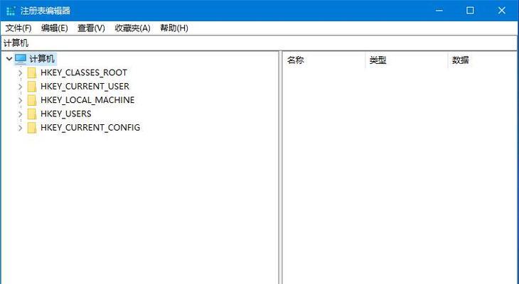 掌握注册表修改的操作方法，提升系统性能与个性化设置（Windows注册表修改教程及注意事项，实现自定义优化与个性化配置）