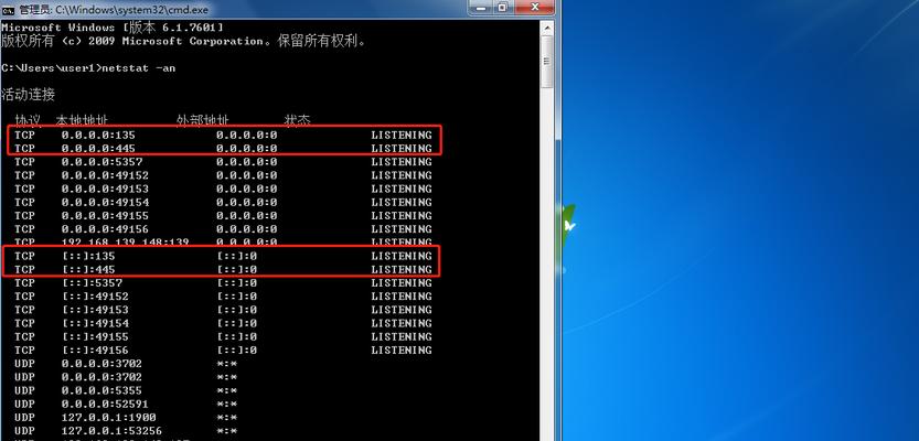 掌握注册表修改的操作方法，提升系统性能与个性化设置（Windows注册表修改教程及注意事项，实现自定义优化与个性化配置）