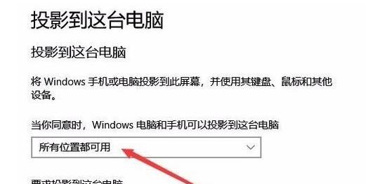 Windows启动故障解决指南（解决Windows启动故障的有效方法）