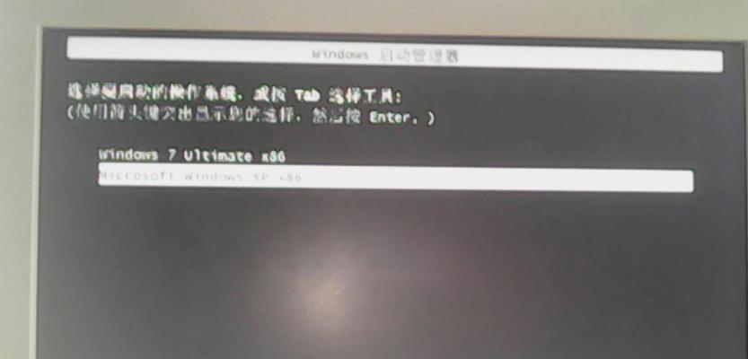 Windows启动故障解决指南（解决Windows启动故障的有效方法）