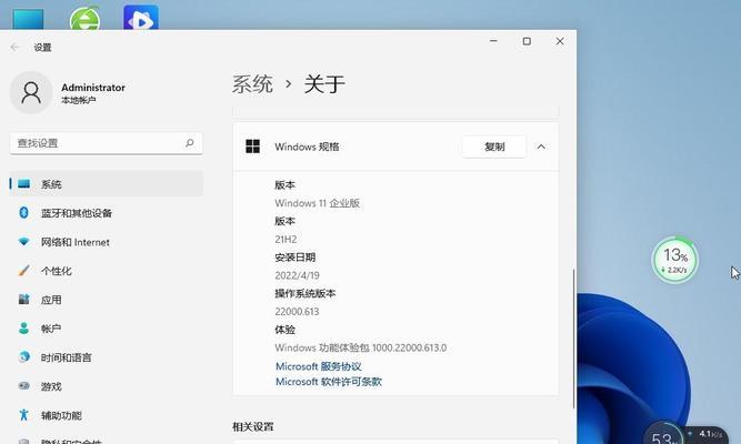 如何退回到Windows10（简单操作、保留数据，让你无缝退回到Windows10）