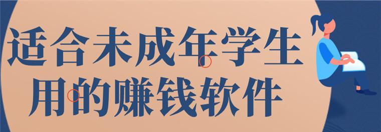 揭秘以58本地赚钱（从零开始，轻松实现财务自由！）