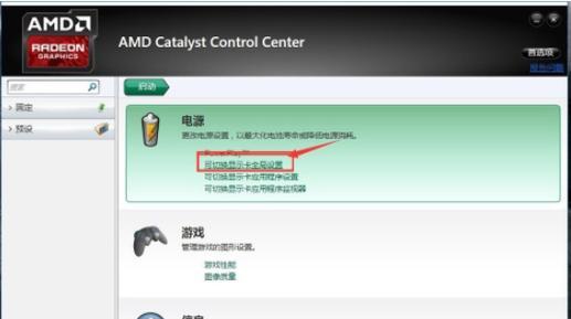 如何查看Windows10上的显卡型号（简单方法快速获取计算机显卡信息）