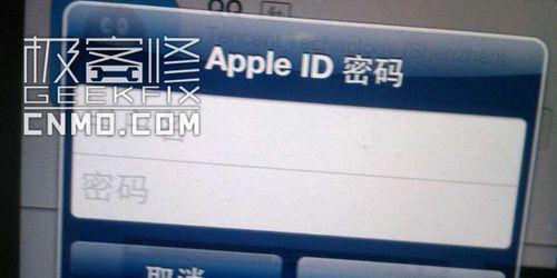 忘记iPhone密码怎么办？（解锁你的iPhone密码的简单方法）