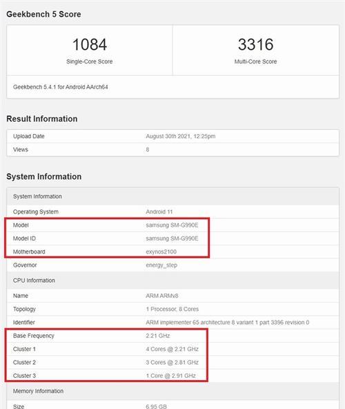 Exynos1080（Exynos1080发布，与骁龙媲美的高性能芯片问世）