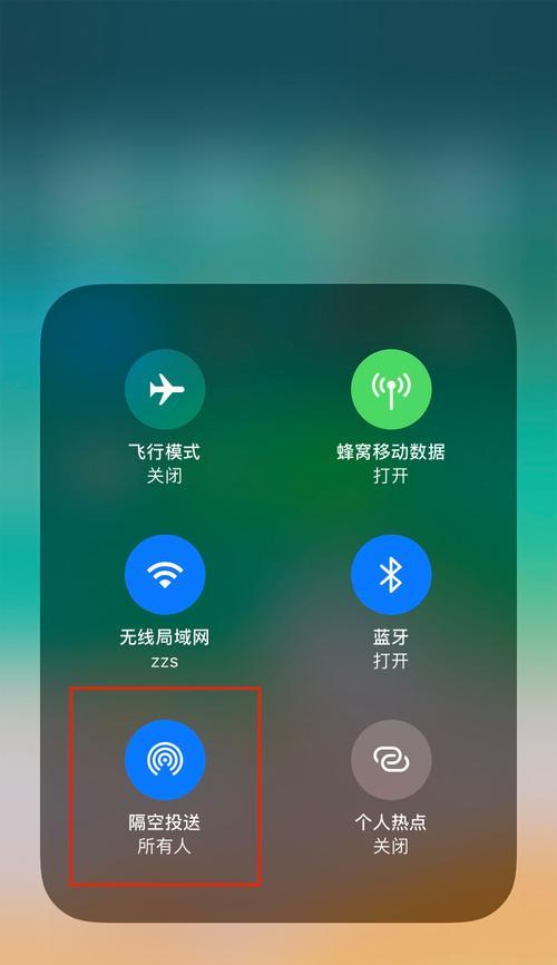 掌握iPhone截图技巧，提升手机操作效率（了解iPhone截图方法，轻松捕捉精彩瞬间）