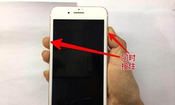 解决iPhone死机问题的有效方法（教你如何应对和处理iPhone死机情况）