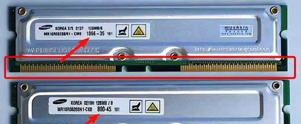 深入了解DDR内存的不同之处（区分DDR1、DDR2、DDR3和DDR4内存的关键因素）