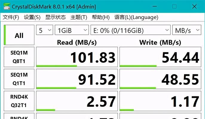 捷渡D620-GD行车记录仪（高清画质、智能功能、易安装，让行车更安心）