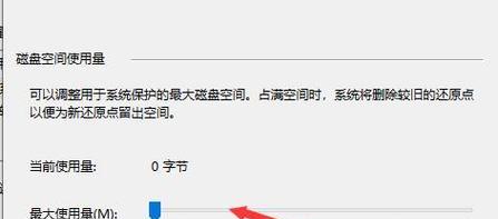 Win7资源管理器反复停止工作黑屏问题解决方法（Win7资源管理器停止工作引发的黑屏现象及解决方案）