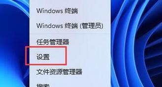 Win11卸载软件恢复方法（Win11系统升级后软件不见？不要慌，这里有详细的恢复方法！）