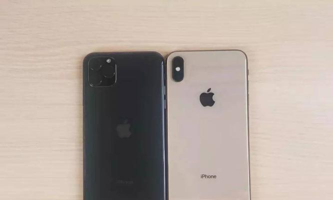 以iPhone换新机全流程解析