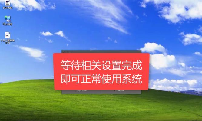 一键快速灭屏设置技巧（省电又方便的手机屏幕灭屏方法）