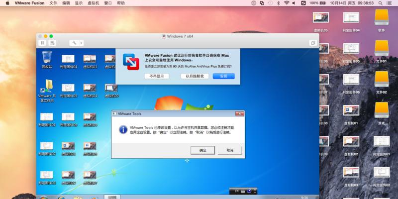 Windows11系统旋转屏幕教程（简单易懂的操作步骤帮你轻松旋转屏幕）