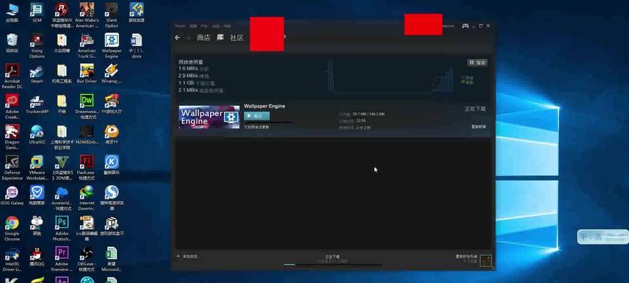 解决Steam商店错误代码问题的有效方法（探索如何应对Steam商店错误代码，让游戏畅通无阻）