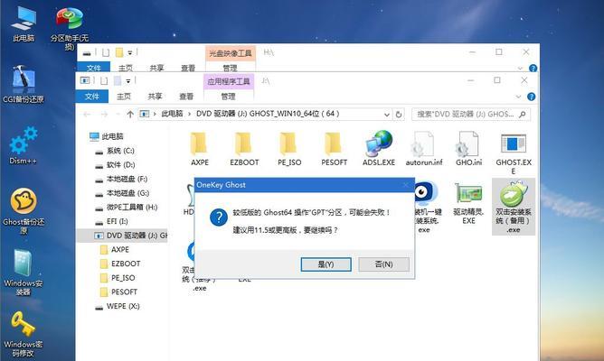 Win10电脑C盘太满了变红了清理的方法（Win10电脑C盘空间不足怎么办？Win10电脑C盘清理教程来啦！）