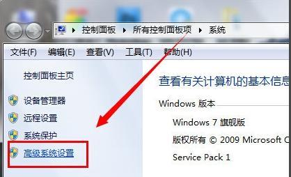 Win7系统打不开网页解决方法大全（针对Win7系统打不开网页问题的15种解决方法）