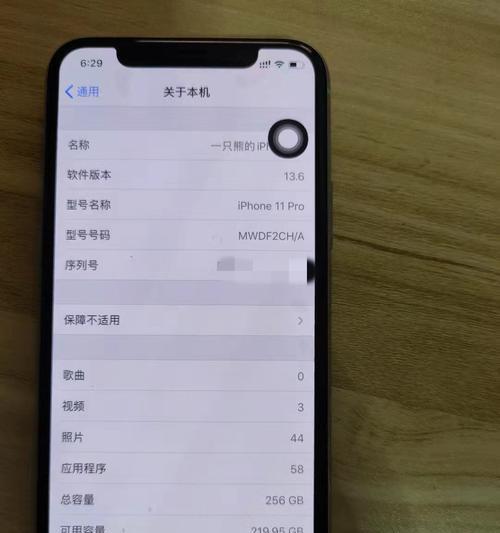 如何以无Home键iPhone11强制重启？（解决iPhone11出现故障的简便方法）