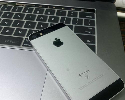 iPhoneSE3悬浮球设置方法详解（教你快速设置iPhoneSE3悬浮球，提升操作效率）