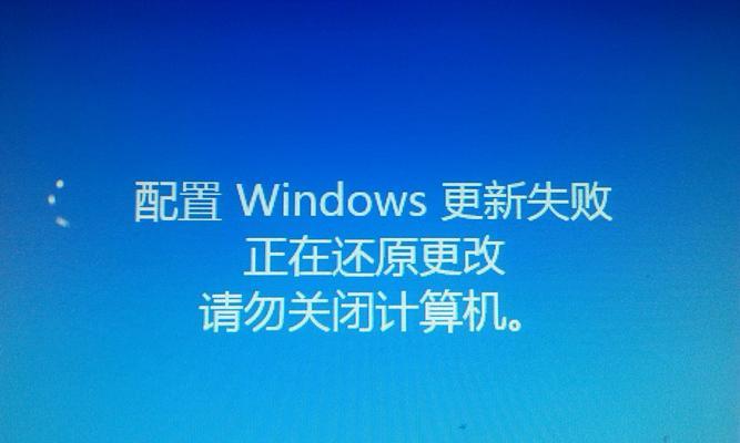 如何关闭Windows自动更新？（一键关闭Windows自动更新，避免不必要的干扰和麻烦）