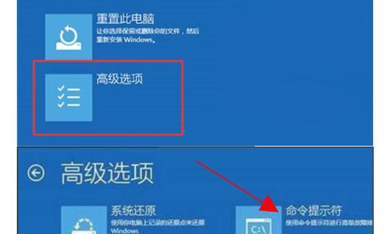 Win10系统突然没有声音解决方法（解决Win10系统突然失去声音的有效方法）