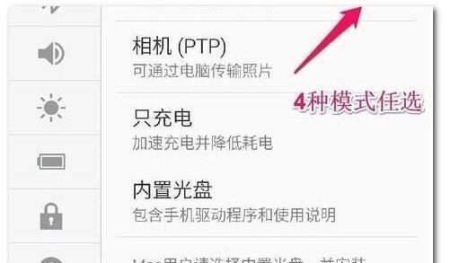 解决打印机重影和偏色问题的有效方法（从根本解决打印重影和偏色的困扰，让打印品质更完美）