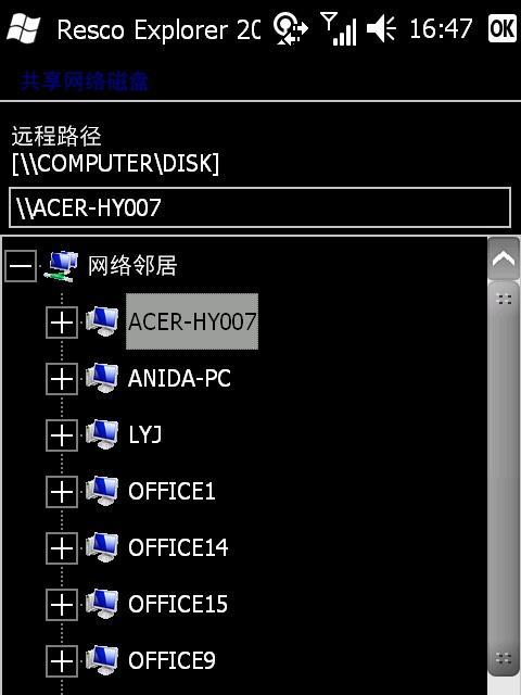 Win11任务管理器卡死处理方法（解决Win11任务管理器卡死的实用技巧）