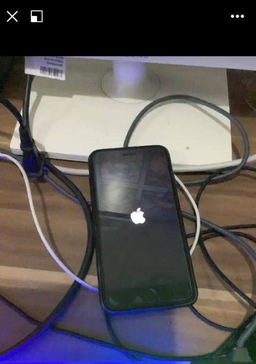 解决iPhone手机问题的简单方法（快速解决iPhone手机问题，重启是关键）