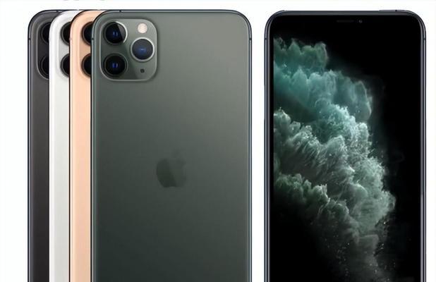 《iPhone13如何调整屏幕色调？快速设置指南！》（掌握关键步骤，让你的iPhone13显示更准确的色彩。）