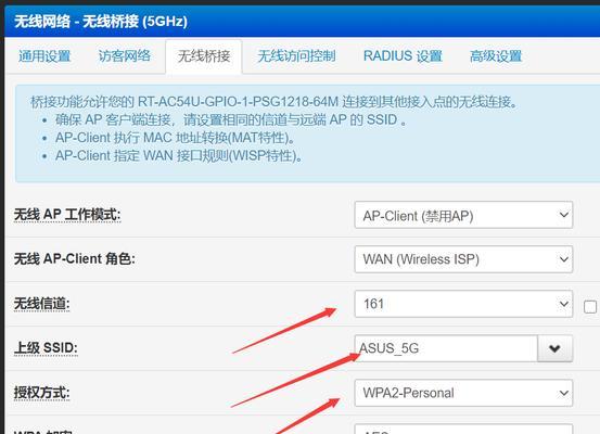 如何加快家里WIFI信号的速度（解决家庭WIFI信号弱的问题）