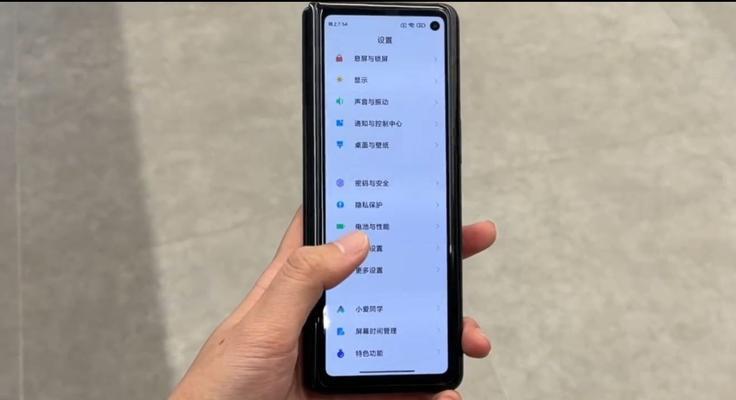 小米手机遥控器功能的使用技巧（掌握小米手机遥控器功能，打造智能家庭生活）