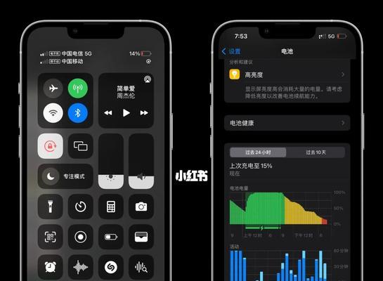 如何在iPhone13上设置电池百分比显示（详解设置iPhone13电池百分比显示的方法及步骤）
