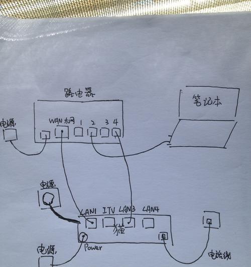 如何使用台式机连接无线上网？（简单步骤帮你轻松连接网络）