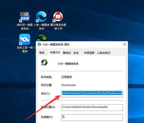 Win10关闭自动更新（告别烦人的Win10自动更新，让你掌控系统更新权）