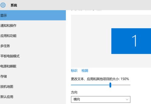 解决Win10系统蓝牙鼠标不能使用的方法（快速排除Win10系统蓝牙鼠标连接问题）