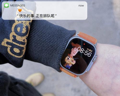 探索AppleWatch的功能世界（一个引领时尚与科技融合的智能手表）