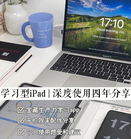 iPod型号大全（一部迷你音乐世界的完美演绎）