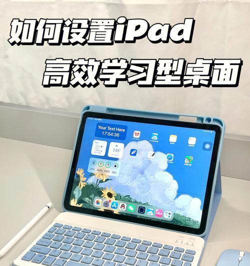 iPod型号大全（一部迷你音乐世界的完美演绎）