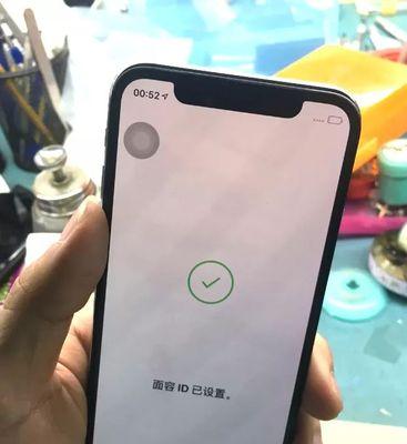 如何以5步解锁他人iPhone（利用简便步骤，轻松解开别人的iPhone密码）