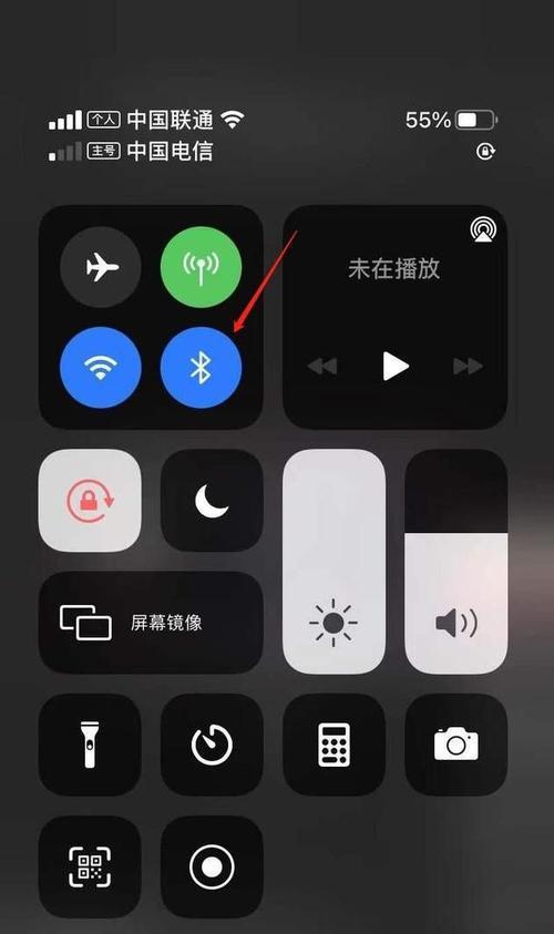 三招教你解决iPhone无信号问题（轻松应对iPhone信号问题的关键方法）