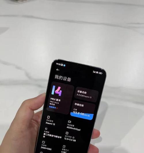 iPhone原装屏与国产屏之间的差异（探讨iPhone原装屏和国产屏在质量、性能和用户体验等方面的差别）