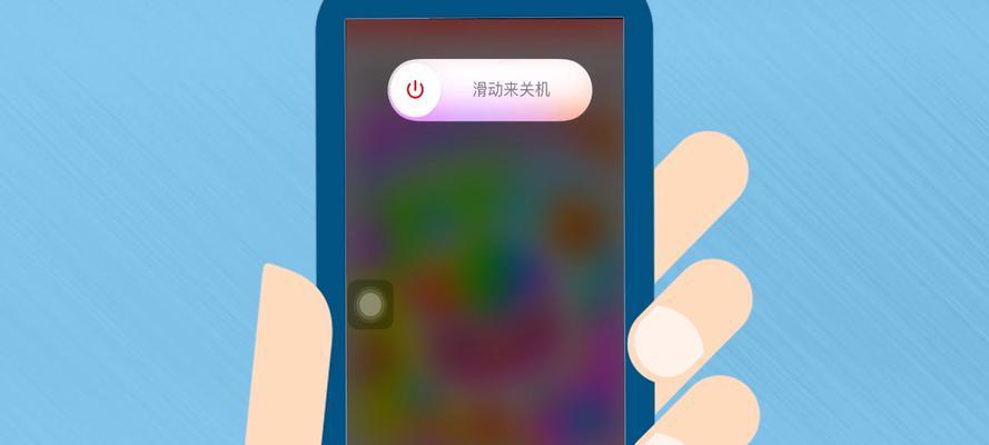 iPhone手机截图快捷键的妙用（提高效率的关键一步）