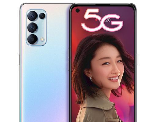 OPPOReno5K自动旋转设置方法（让您的手机屏幕随旋转自如）