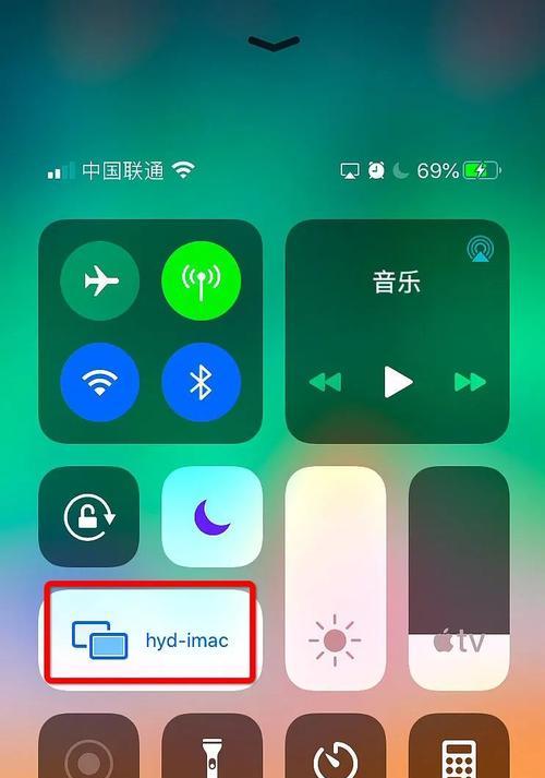 解决iPhone系统数据占用过大的小技巧（轻松清理iPhone系统数据，释放更多存储空间）