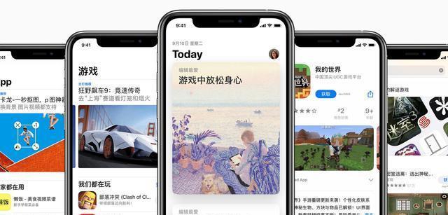 如何通过AppStore下载跳过FaceID步骤（在AppStore上下载应用时如何绕过FaceID验证，避免繁琐的步骤）