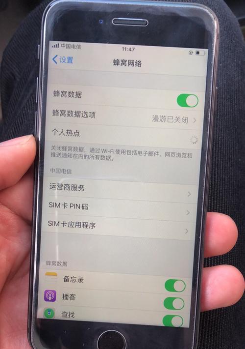 iPhone重返指纹解锁时代（屏幕指纹解锁来袭，苹果为何选择重新投入）