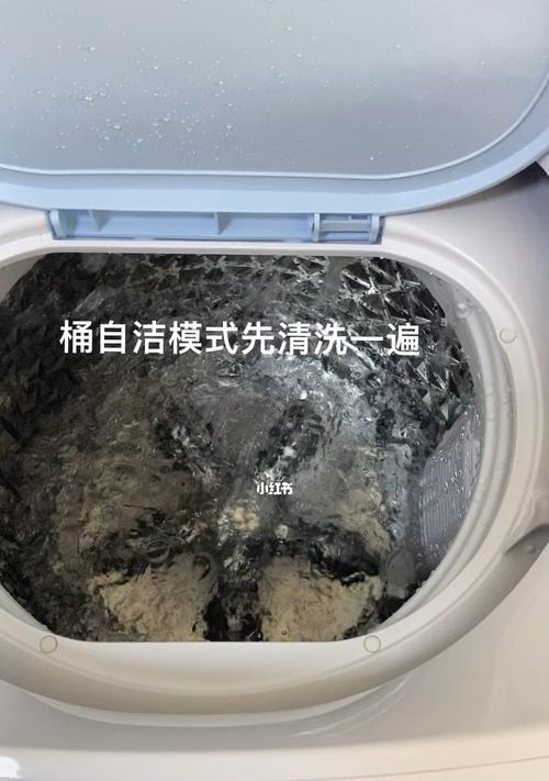 海信洗衣机排水堵塞的原因及解决方法（为什么海信洗衣机排水会堵塞）